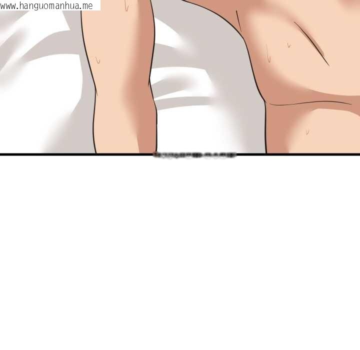 韩国漫画难缠姐妹偏要和我同居韩漫_难缠姐妹偏要和我同居-第66话在线免费阅读-韩国漫画-第6张图片