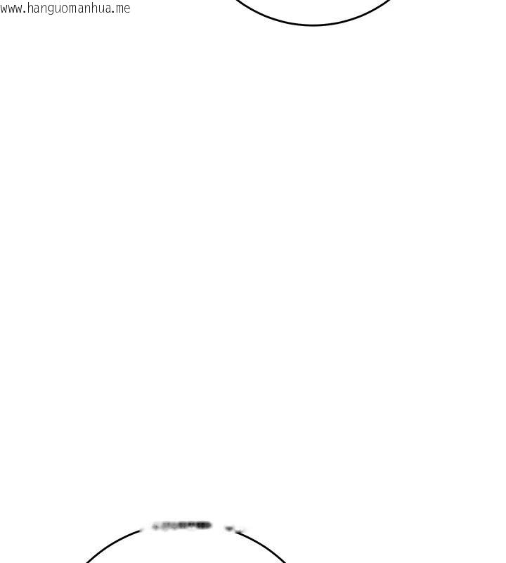 韩国漫画花容湿色:取花点韩漫_花容湿色:取花点-第75话-夫人的奖励在线免费阅读-韩国漫画-第58张图片