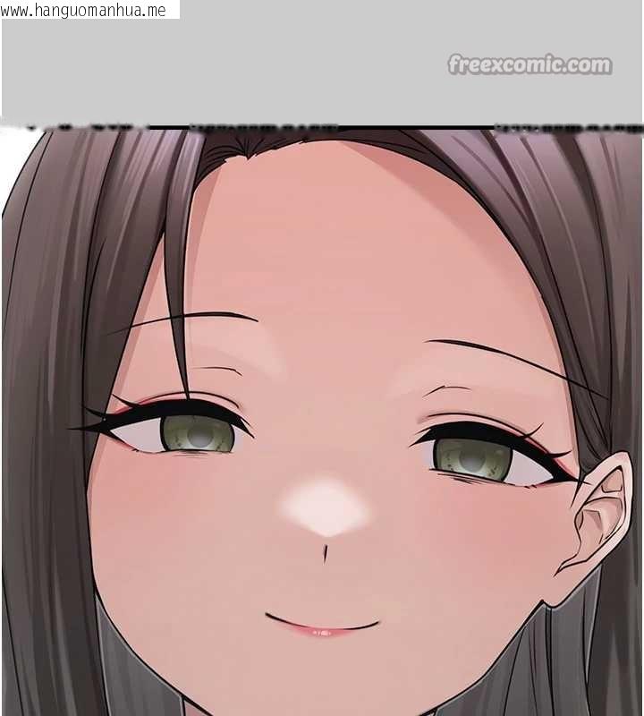 韩国漫画垃圾堆捡到宠物系萌妹韩漫_垃圾堆捡到宠物系萌妹-第21话-关于「她」的过去…在线免费阅读-韩国漫画-第70张图片