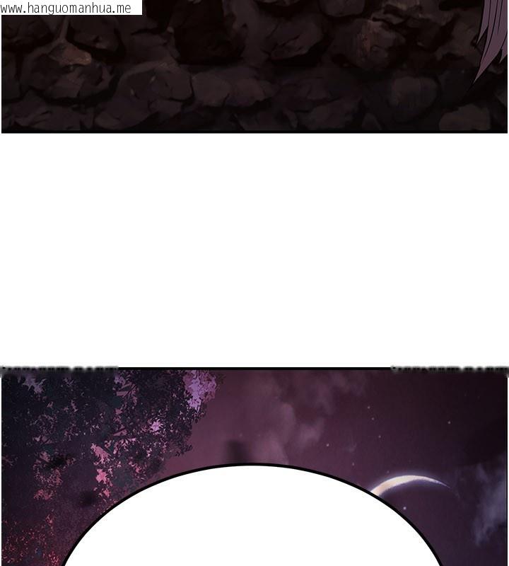 韩国漫画炼欲:色魔再临韩漫_炼欲:色魔再临-第13话-混帐，那不就是中出吗?在线免费阅读-韩国漫画-第18张图片