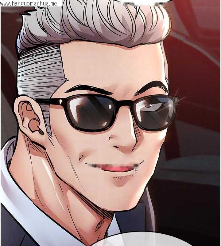 韩国漫画衣锦还乡韩漫_衣锦还乡-第17话-被色胚大人物调教的母女在线免费阅读-韩国漫画-第116张图片