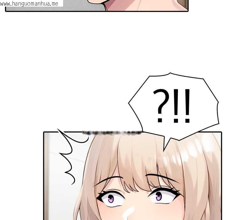 韩国漫画夫妇游戏韩漫_夫妇游戏-第49话在线免费阅读-韩国漫画-第25张图片