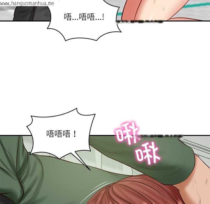 韩国漫画财阀家的女婿韩漫_财阀家的女婿-第51话在线免费阅读-韩国漫画-第22张图片