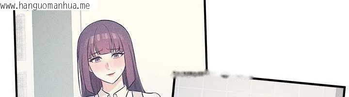 韩国漫画羞耻课堂韩漫_羞耻课堂-第11话-肉便器学姐示范给妳看在线免费阅读-韩国漫画-第29张图片