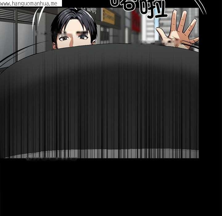 韩国漫画黑道X上班族/我身体里的那个家伙韩漫_黑道X上班族/我身体里的那个家伙-第31话在线免费阅读-韩国漫画-第54张图片