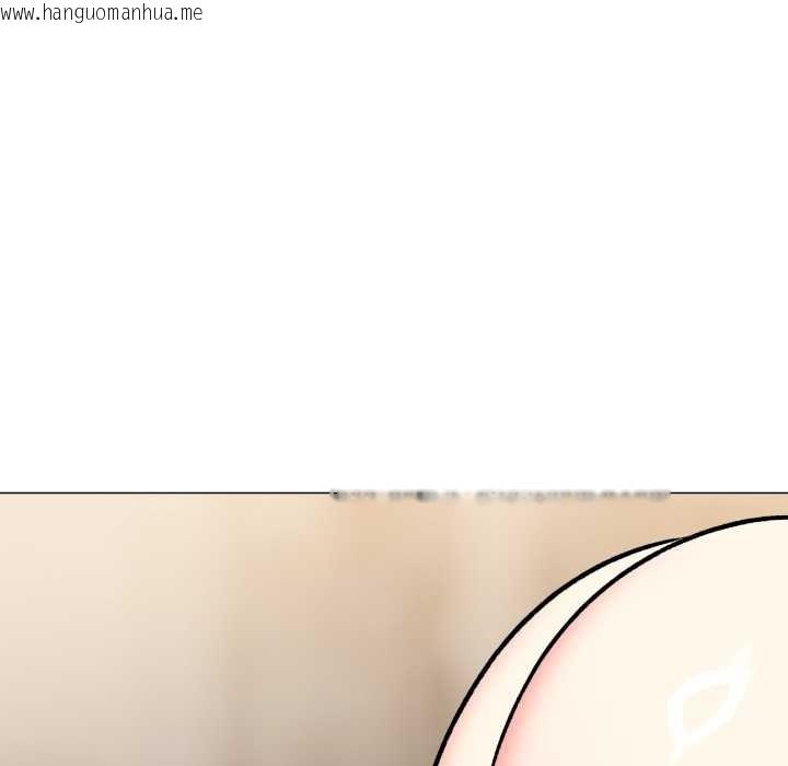 韩国漫画缺德邻居难相处韩漫_缺德邻居难相处-第57话在线免费阅读-韩国漫画-第15张图片