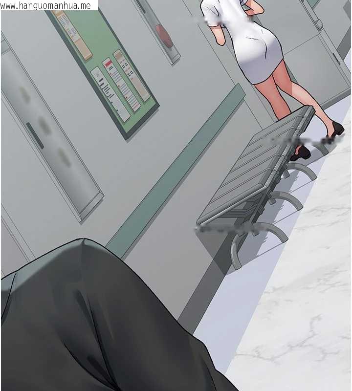 韩国漫画夜间诊疗室韩漫_夜间诊疗室-第127话-三年之后的变化在线免费阅读-韩国漫画-第77张图片