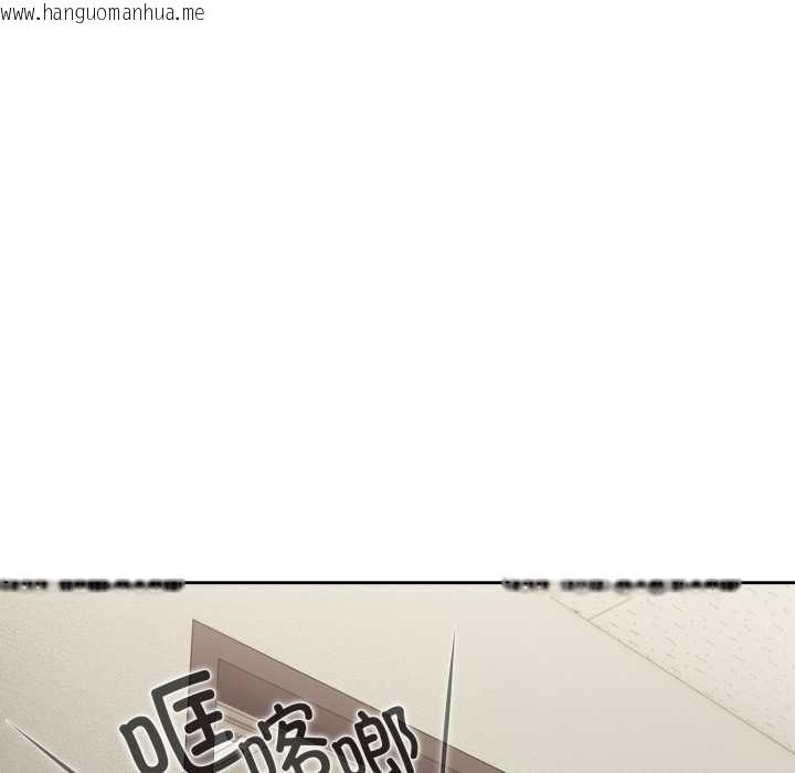 韩国漫画爱上你也好韩漫_爱上你也好-第36话在线免费阅读-韩国漫画-第86张图片