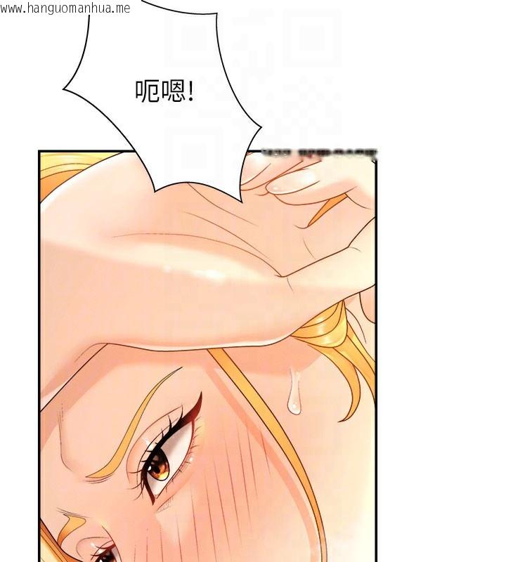 韩国漫画肉体审判韩漫_肉体审判-第25话-同时达到高潮的两人在线免费阅读-韩国漫画-第91张图片