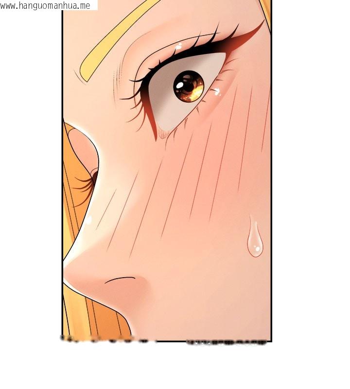 韩国漫画肉体审判韩漫_肉体审判-第24话-金发美女性爱秀在线免费阅读-韩国漫画-第90张图片