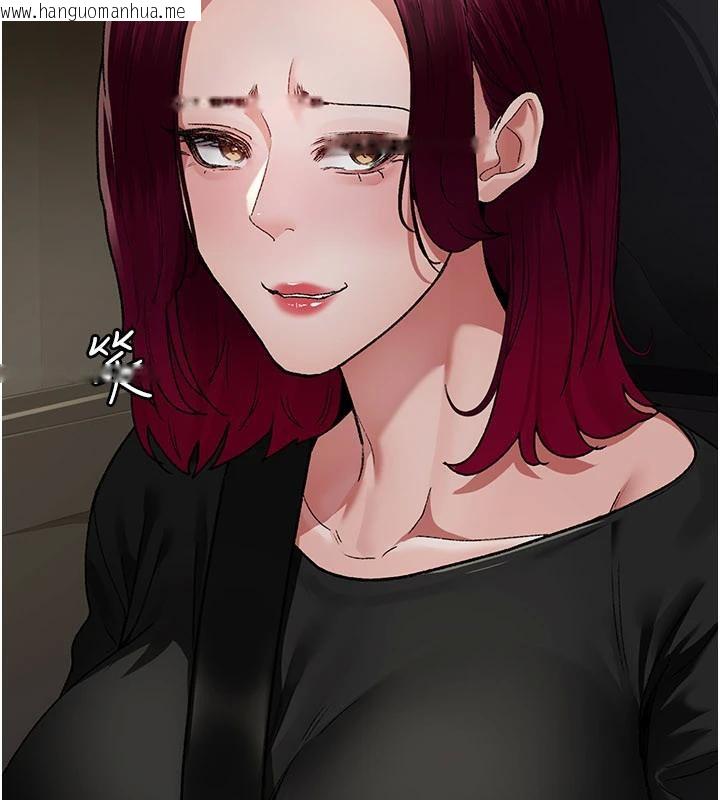 韩国漫画夜间诊疗室韩漫_夜间诊疗室-最终话-幸福结局在线免费阅读-韩国漫画-第111张图片