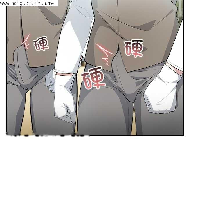 韩国漫画异世界骑士团长韩漫_异世界骑士团长-第41话在线免费阅读-韩国漫画-第115张图片