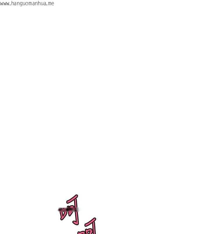 韩国漫画恶次人生韩漫_恶次人生-第48话-大战淫乱学姐在线免费阅读-韩国漫画-第6张图片