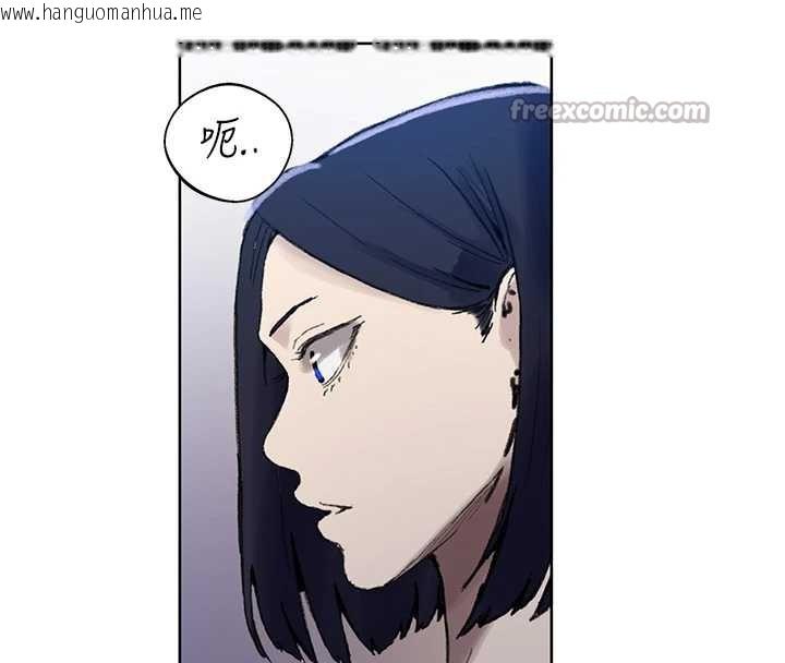 韩国漫画秘密教学韩漫_秘密教学-第287话-这样算哪门子家人!在线免费阅读-韩国漫画-第90张图片