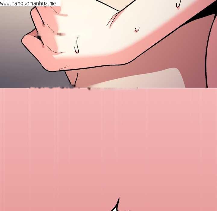 韩国漫画缺德邻居难相处韩漫_缺德邻居难相处-第57话在线免费阅读-韩国漫画-第7张图片