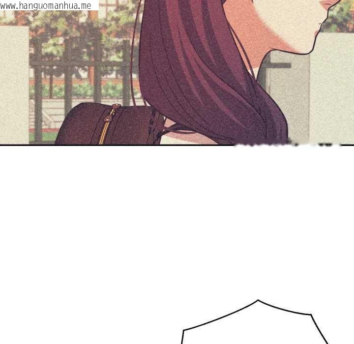 韩国漫画我的傻瓜男友韩漫_我的傻瓜男友-第33话在线免费阅读-韩国漫画-第47张图片