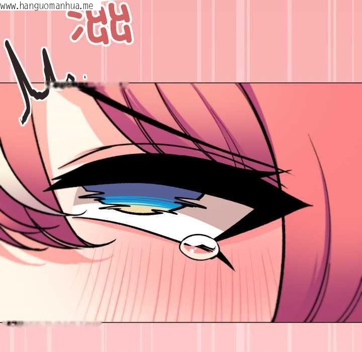 韩国漫画缺德邻居难相处韩漫_缺德邻居难相处-第57话在线免费阅读-韩国漫画-第59张图片