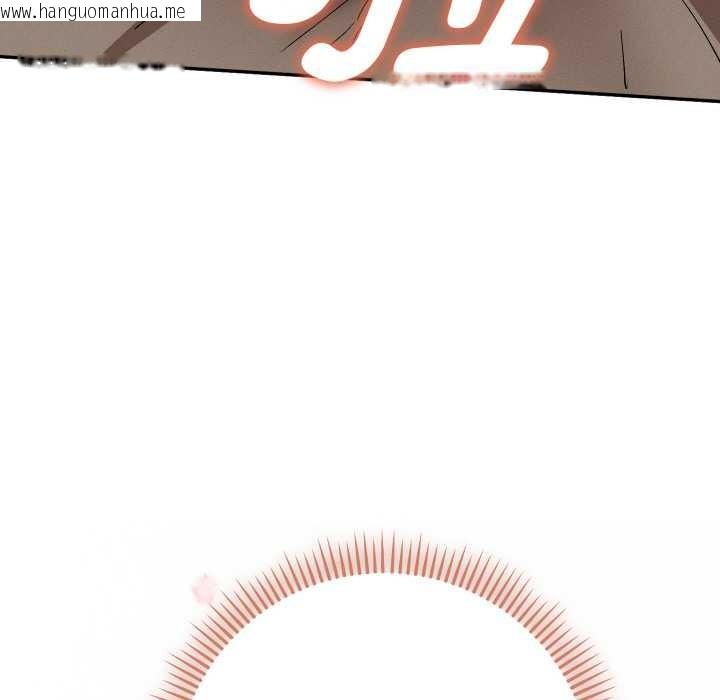 韩国漫画她们教会我的事/全员交往中韩漫_她们教会我的事/全员交往中-第4话在线免费阅读-韩国漫画-第58张图片