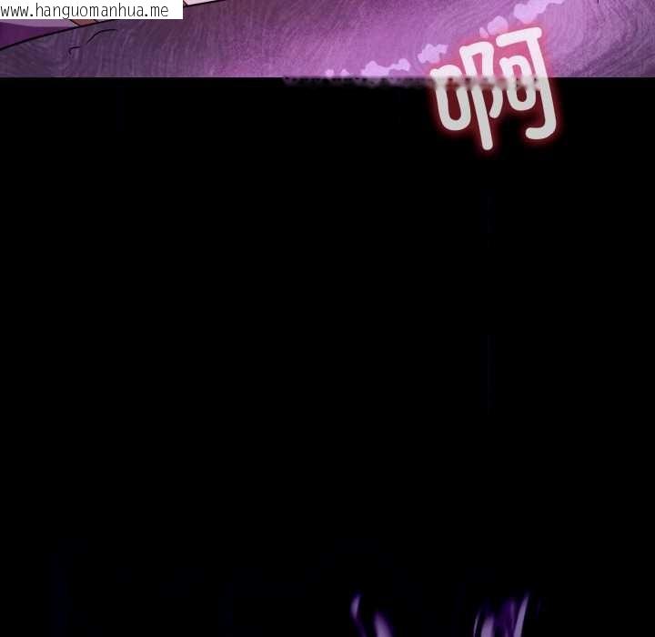 韩国漫画我靠升级逆袭成为大师韩漫_我靠升级逆袭成为大师-第67话在线免费阅读-韩国漫画-第49张图片