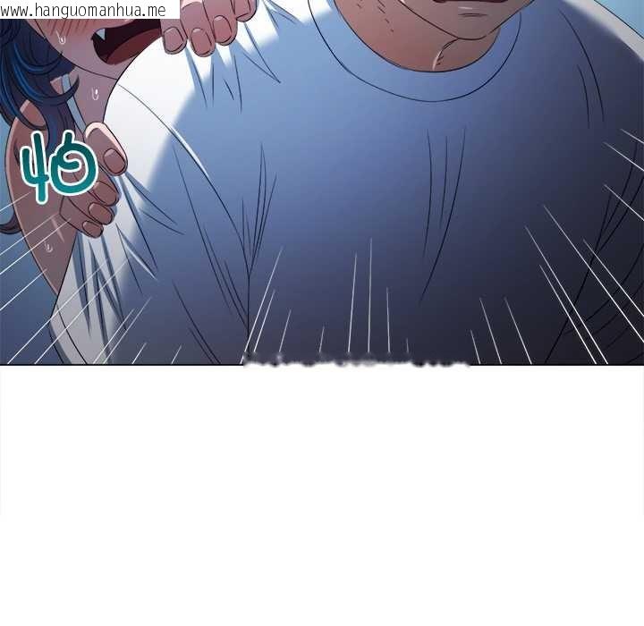 韩国漫画恶女勾勾缠/难缠小恶女韩漫_恶女勾勾缠/难缠小恶女-第276话在线免费阅读-韩国漫画-第120张图片