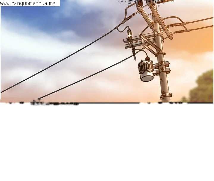 韩国漫画里长孙子开麦啦韩漫_里长孙子开麦啦-第31话-捕获发情母猪大作战!在线免费阅读-韩国漫画-第109张图片