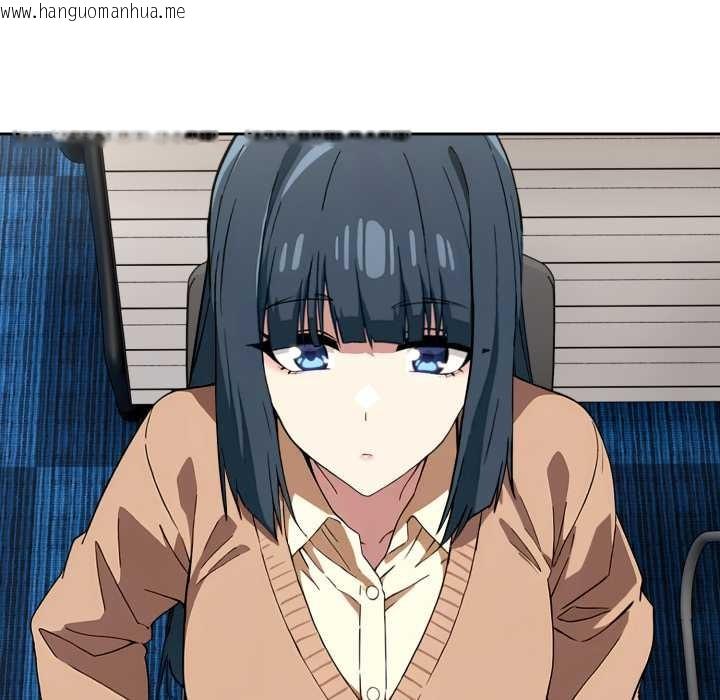 韩国漫画调教开关：第二季韩漫_调教开关：第二季-第10话在线免费阅读-韩国漫画-第75张图片