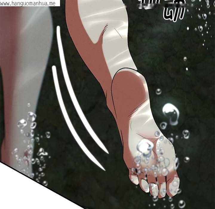 韩国漫画危险同学会韩漫_危险同学会-第90话在线免费阅读-韩国漫画-第72张图片