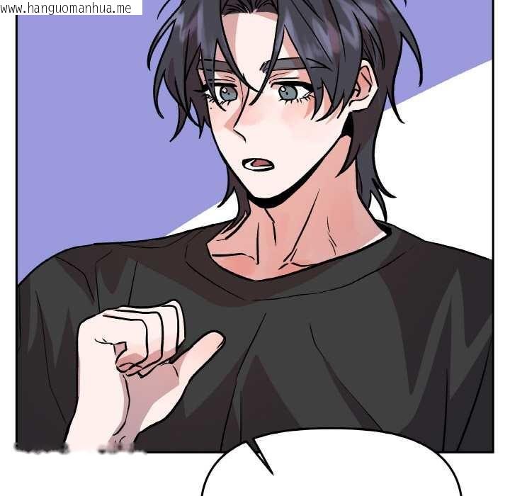 韩国漫画附属品少女的叛逆期韩漫_附属品少女的叛逆期-第21话在线免费阅读-韩国漫画-第85张图片