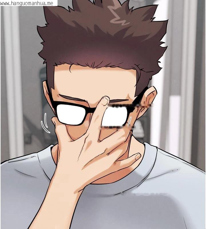 韩国漫画G斗吧!真人肉搏王韩漫_G斗吧!真人肉搏王-第24话-巧遇同路人在线免费阅读-韩国漫画-第122张图片