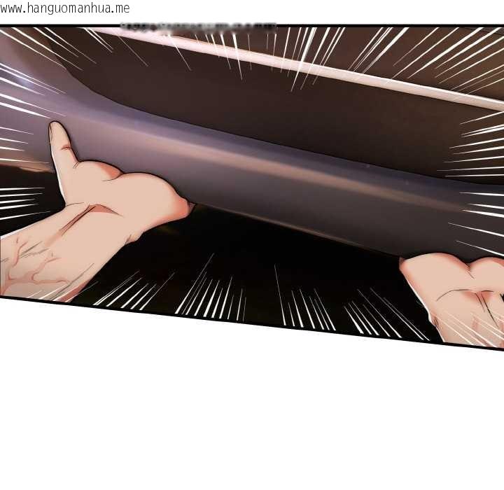 韩国漫画神雕闯都市/强雕：都市润女传说韩漫_神雕闯都市/强雕：都市润女传说-第13话在线免费阅读-韩国漫画-第58张图片