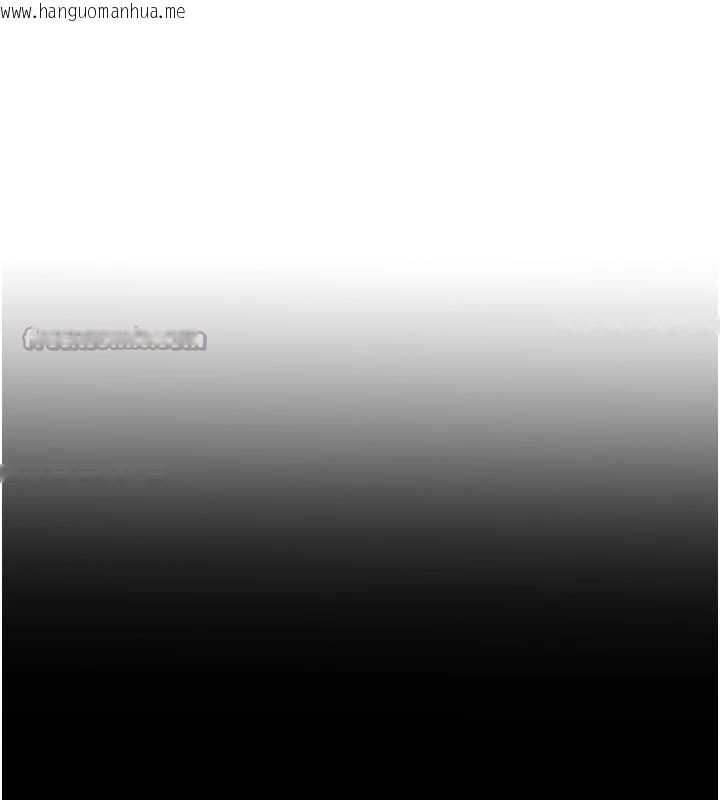 韩国漫画大凤村妇女会韩漫_大凤村妇女会-第21话-顺便疏通我的「通道」在线免费阅读-韩国漫画-第56张图片