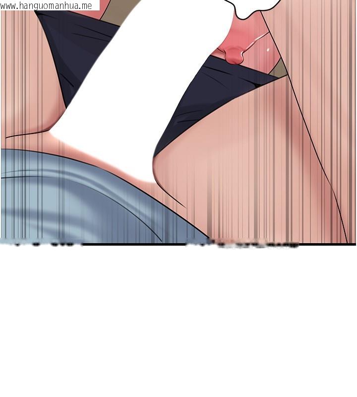 韩国漫画岳母为何那样韩漫_岳母为何那样-第75话-帮讲电话的女婿口交在线免费阅读-韩国漫画-第79张图片