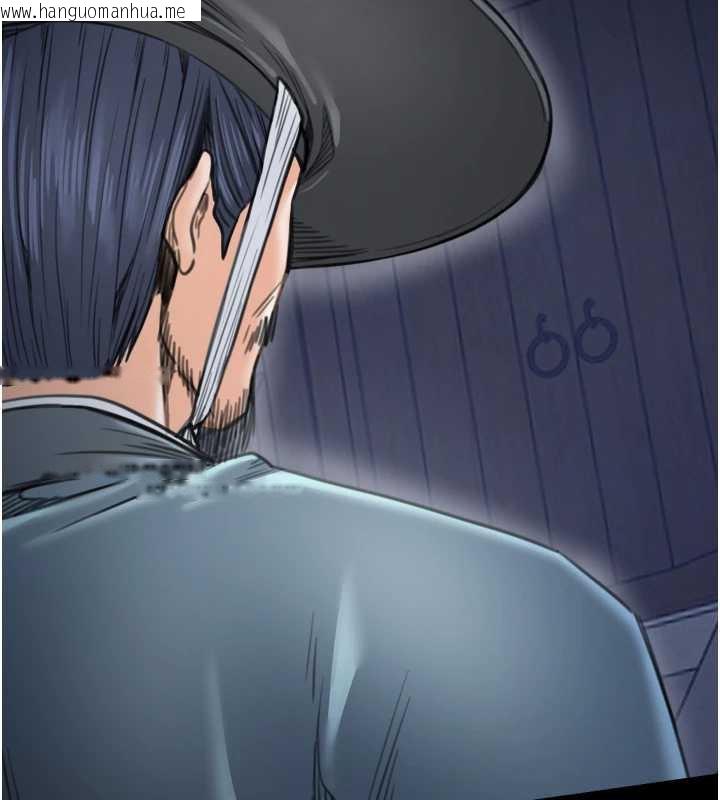 韩国漫画最强家丁韩漫_最强家丁-第59话-丈夫好友入室抢妻在线免费阅读-韩国漫画-第10张图片