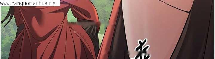 韩国漫画炼欲:色魔再临韩漫_炼欲:色魔再临-第15话-要「干」也是有原则的在线免费阅读-韩国漫画-第6张图片