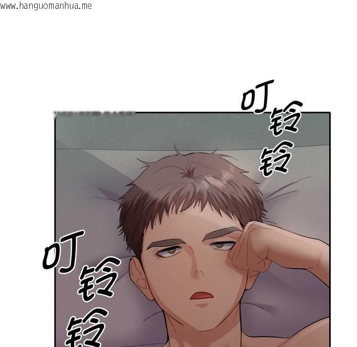 韩国漫画她们教会我的事/全员交往中韩漫_她们教会我的事/全员交往中-第4话在线免费阅读-韩国漫画-第74张图片