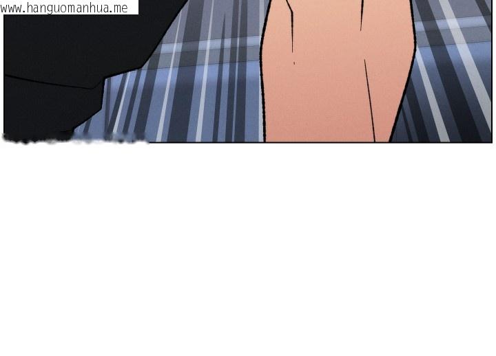 韩国漫画兄妹的秘密授课韩漫_兄妹的秘密授课-第81话-当随时待命水龙头!在线免费阅读-韩国漫画-第121张图片