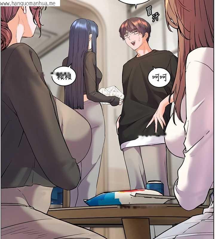 韩国漫画老师的亲密指导韩漫_老师的亲密指导-第70话-偷袭熟睡俏老师在线免费阅读-韩国漫画-第5张图片