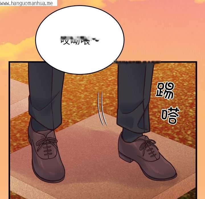 韩国漫画少爷的替身韩漫_少爷的替身-第25话在线免费阅读-韩国漫画-第61张图片