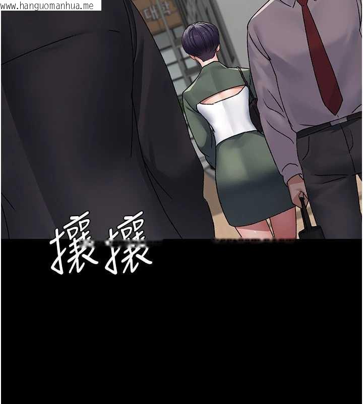 韩国漫画夜间诊疗室韩漫_夜间诊疗室-第127话-三年之后的变化在线免费阅读-韩国漫画-第160张图片