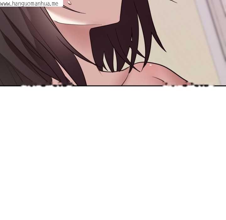 韩国漫画难言之秘韩漫_难言之秘-第22话在线免费阅读-韩国漫画-第55张图片