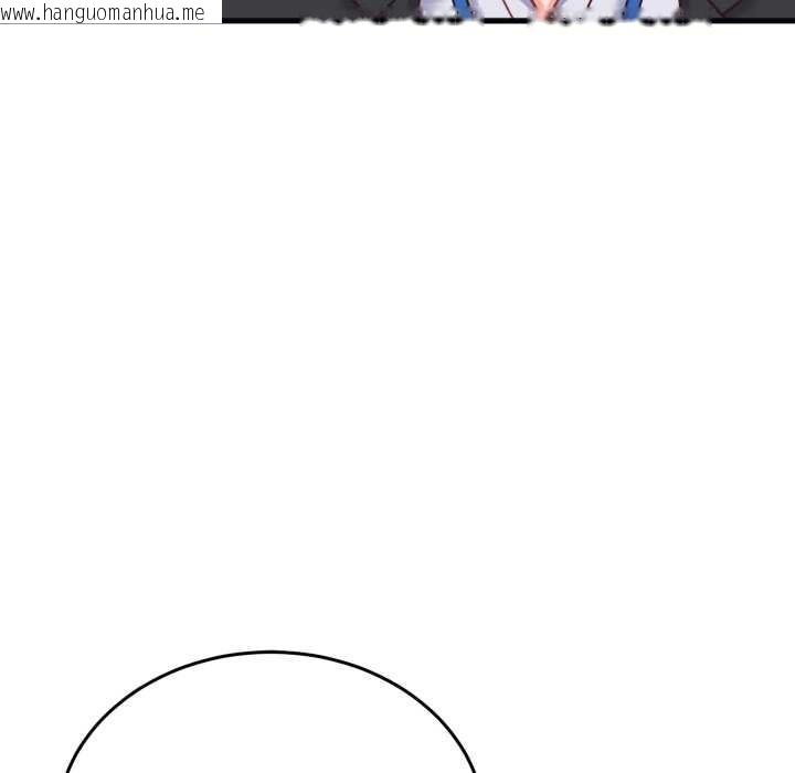 韩国漫画少爷的替身韩漫_少爷的替身-第23话在线免费阅读-韩国漫画-第101张图片