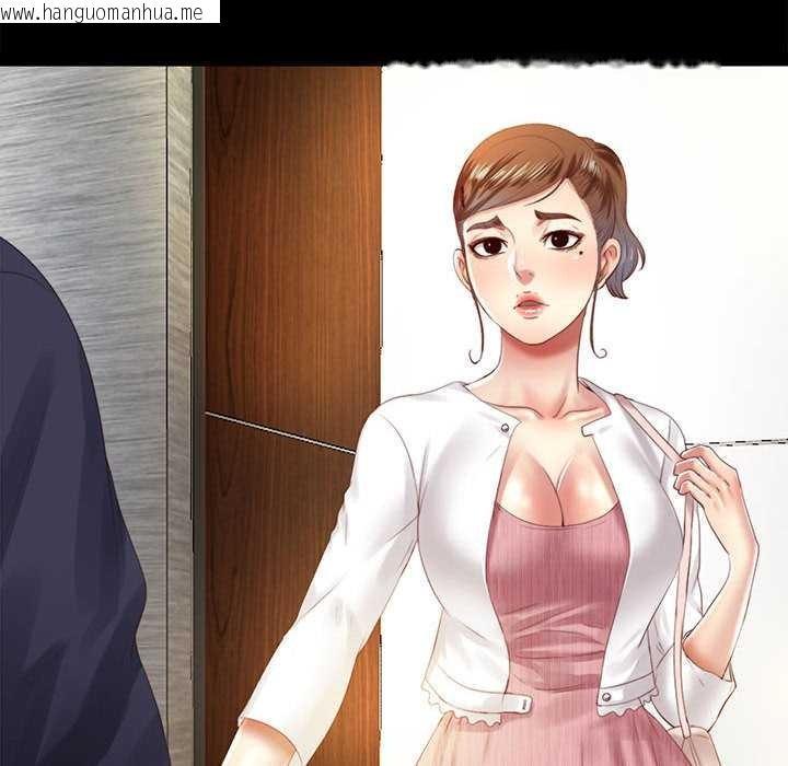 韩国漫画隐秘的同居韩漫_隐秘的同居-第8话在线免费阅读-韩国漫画-第84张图片