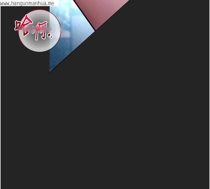 韩国漫画校园禁播角落韩漫_校园禁播角落-第7话-开发出新性癖在线免费阅读-韩国漫画-第55张图片