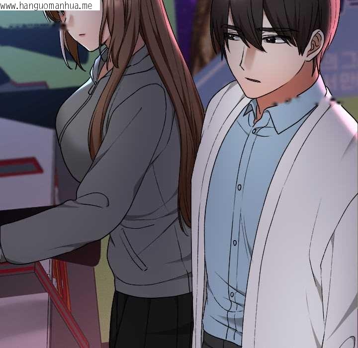 韩国漫画校花的双面生活韩漫_校花的双面生活-第12话在线免费阅读-韩国漫画-第122张图片