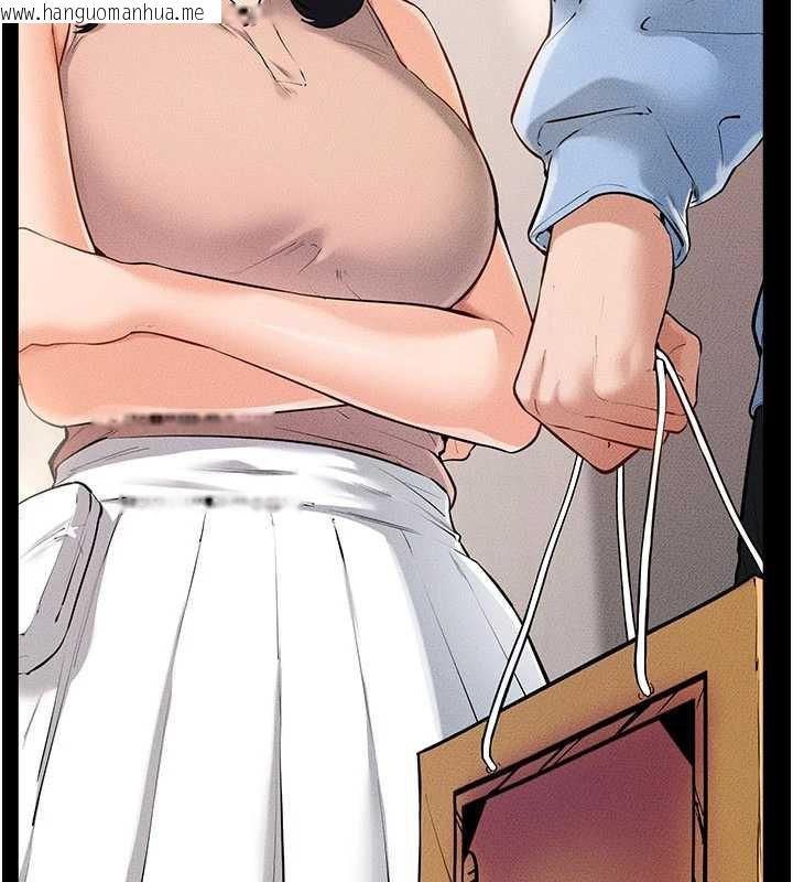 韩国漫画继母与继姐韩漫_继母与继姐-第94话-姐姐也过来一起玩嘛在线免费阅读-韩国漫画-第24张图片