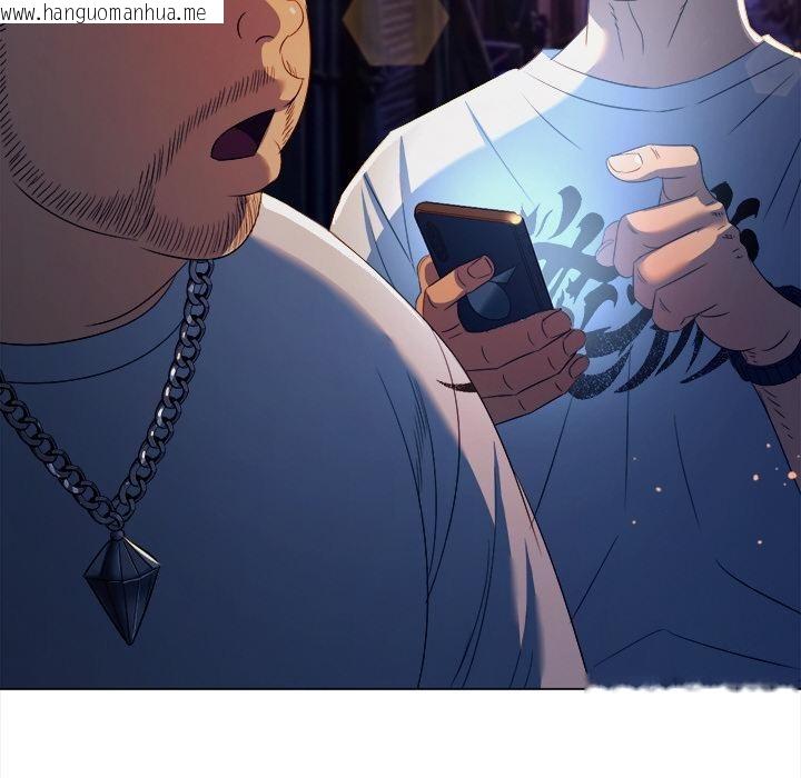 韩国漫画恶女勾勾缠/难缠小恶女韩漫_恶女勾勾缠/难缠小恶女-第277话在线免费阅读-韩国漫画-第82张图片