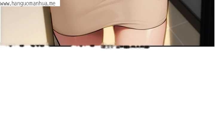 韩国漫画单身即纵欲韩漫_单身即纵欲-第25话-光做一次怎么够?在线免费阅读-韩国漫画-第125张图片