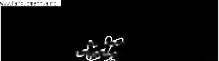 韩国漫画夜间诊疗室韩漫_夜间诊疗室-最终话-幸福结局在线免费阅读-韩国漫画-第216张图片