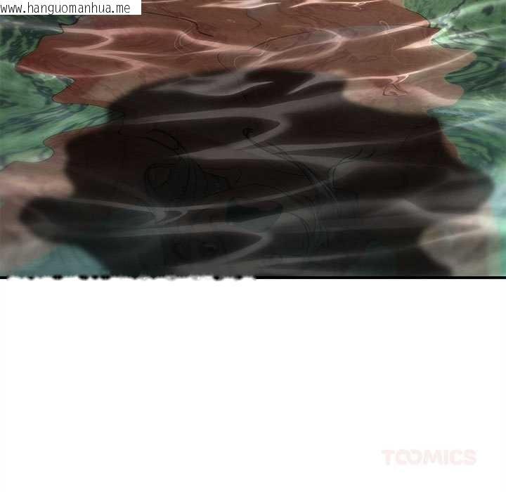 韩国漫画危险同学会韩漫_危险同学会-第90话在线免费阅读-韩国漫画-第93张图片