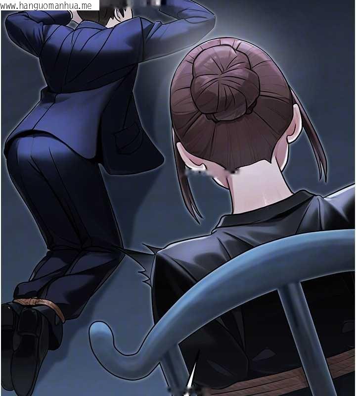 韩国漫画公务员的桃色副业韩漫_公务员的桃色副业-第39话-拒绝再当母亲的附属品在线免费阅读-韩国漫画-第174张图片